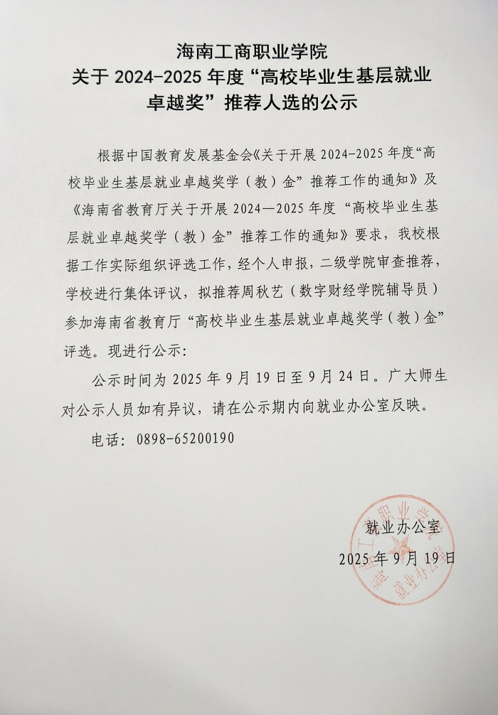 e7cc06b7fc16c6831d681403ca8cd7c.jpg