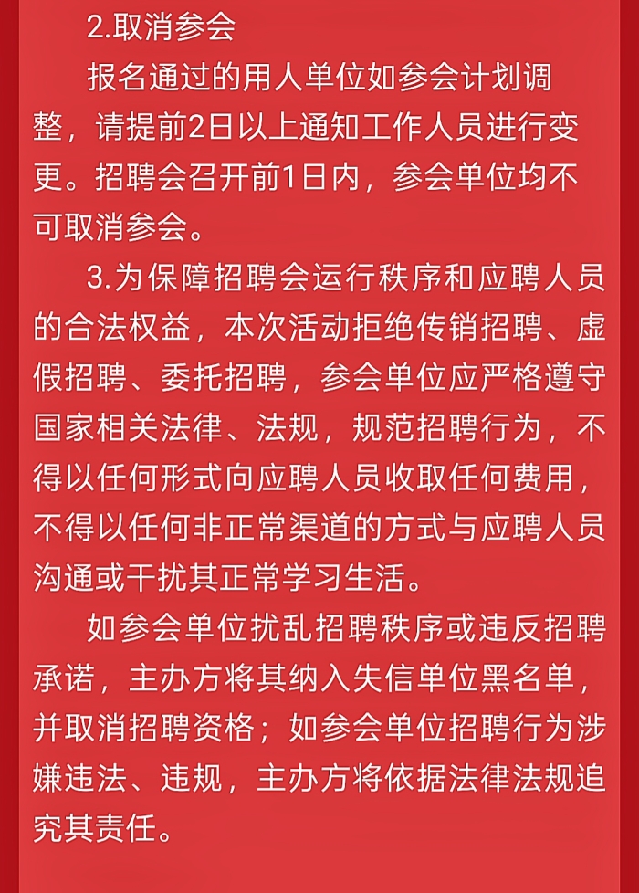 3f278ffd5bfaf285748f5d1fb026dbf.jpg