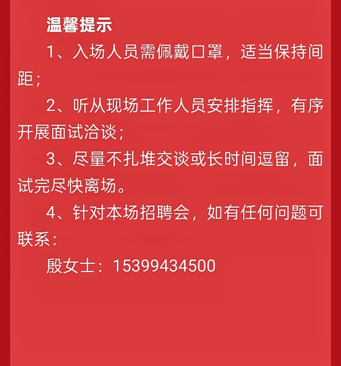 90bdd16ce2e94b287fb9690f9612285.jpg