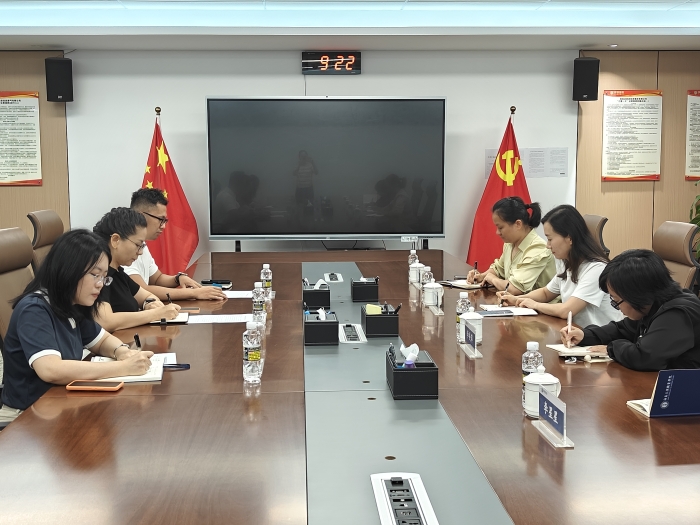 访企拓岗 | 旅游艺术学院赴海南省旅游投资集团有限公司走访交流