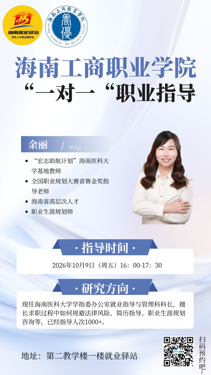 一对一.png
