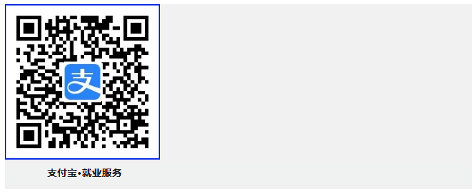 屏幕截图 2026-10-10 113253.png