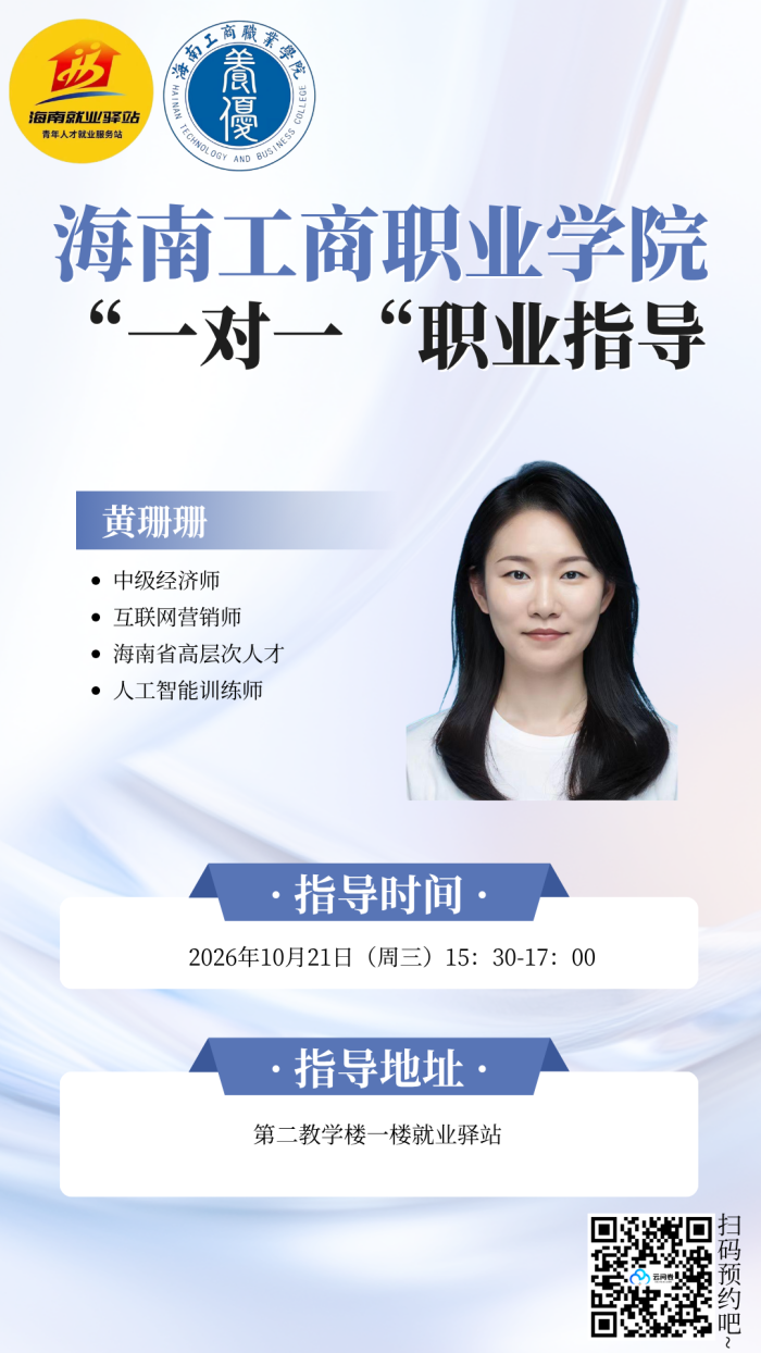 87baea771556fee43e67bb19cef42070.png