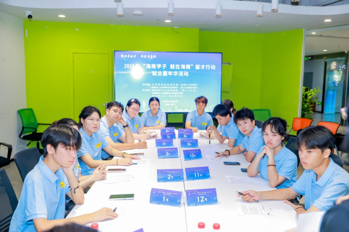图片8.png